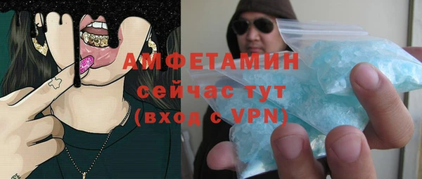 кокаин VHQ Верхний Тагил