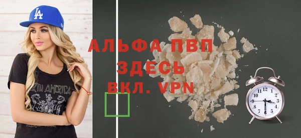 MDMA Верея