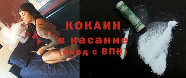 MDMA Верея